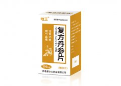 復方丹參片200片